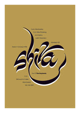 Haçienda Club Night A3 prints