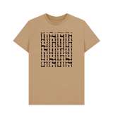 Sand Printed T-shirt Front