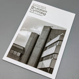 Uhm! Brutalism Zines