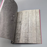 Situation District Volume 3: Moore Street Substation