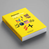 Modernist Graphic Design in Britain 1945-1980 (softback edition)