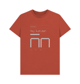 Rust Typeface Tees - New Alphabet