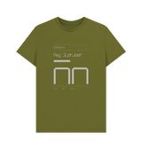 Moss Green Typeface Tees - New Alphabet