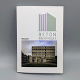 Beton Bibliotheques - Volume 1