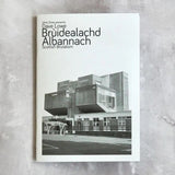 Uhm! Brutalism Zines