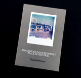 Romanian Socialist Modernist : Black Sea Littoral - photobook