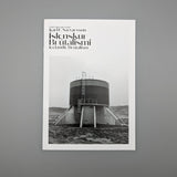 Uhm! Brutalism Zines