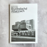 Uhm! Brutalism Zines