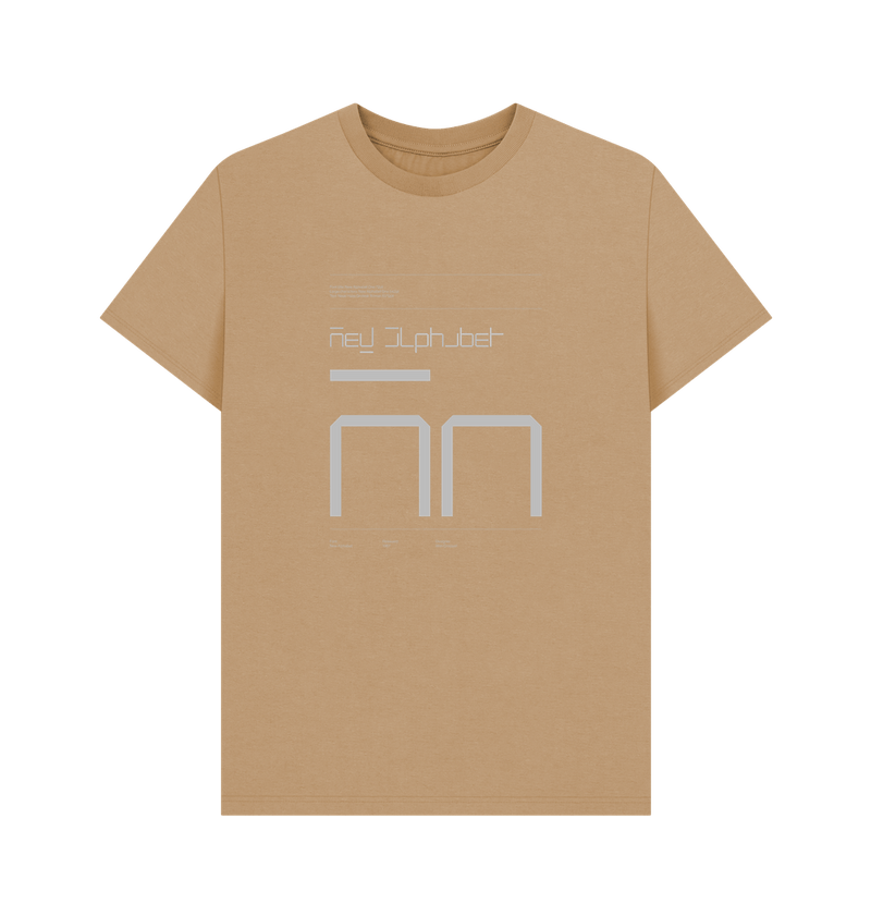 Sand Typeface  Tees - New Alphabet