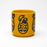 Magpie X Hornsea Mug - Chicken (Yellow)