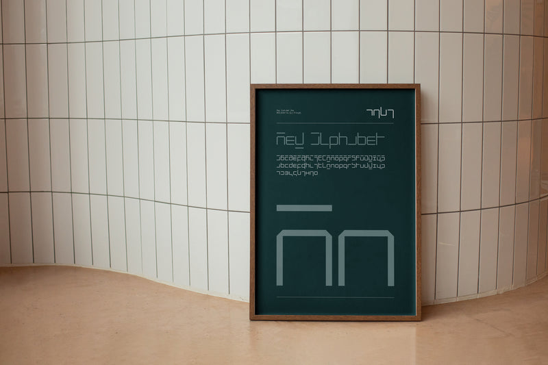 Typeface Prints - New Alphabet 1967 (Denim blue)