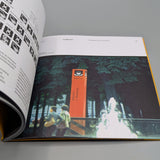 the modernist magazine issue #57 PUBLIC